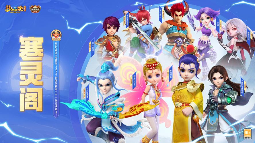 黑帽新闻站群1.4更新